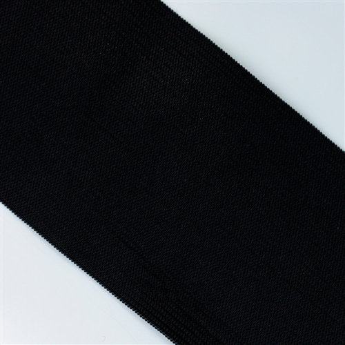  Dreamlover Black Elastic Band, Wide Elastic for Sewing, Elastic  Strap, 5.9 Inches x 4 Yard : Arts, Crafts & Sewing